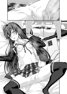 Page 46 of Douse Ore no Seishun Love Come wa DT de Owatteiru. (decensored) - preview thumbnail