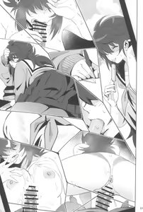 Page 27 of InCha no Koi - preview thumbnail
