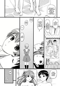 Page 25 of Plug in Baby - preview thumbnail