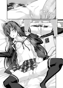Page 19 of Douse Ore no Seishun Love Come wa DT de Owatteiru | My Teen Romantic Comedy Ended While I Remained A Virgin Anyway (Yahari Ore no Seishun Love Come wa Machigatteiru.) [English] Ra3byou] (decensored) - preview thumbnail