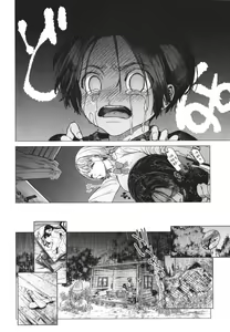 Page 8 of Yawachichi Onee-chan | 말랑찌찌 누나 - preview thumbnail