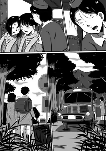 Page 37 of Oyako Futari no Touhikou! Mayoikonda Kakurezato de Asa kara Ban made Sex Zanmai! - preview thumbnail