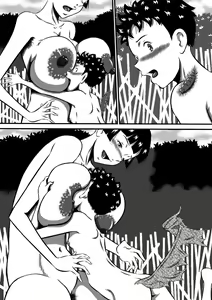 Page 119 of Mama to Haikyo de Survival? Watashi (Mama) ga Musuko (Anata) o Kitaete Ageru! - preview thumbnail