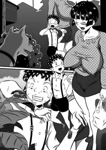 Page 85 of Mama to Haikyo de Survival? Watashi (Mama) ga Musuko (Anata) o Kitaete Ageru! - preview thumbnail
