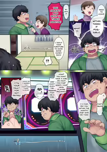 Page 6 of Revenge NTR as Kid (decensored) - preview thumbnail