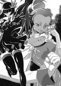Page 52 of Kira Kira Sunshine Bokujou - preview thumbnail
