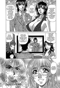 Page 101 of Dear Shitamachi Princess Vol. 2 - preview thumbnail