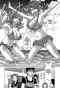 Page 102 of Dear Shitamachi Princess Vol. 2 - preview thumbnail