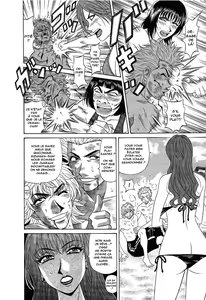 Page 105 of Dear Shitamachi Princess Vol. 2 - preview thumbnail