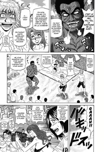 Page 110 of Dear Shitamachi Princess Vol. 2 - preview thumbnail