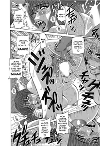 Page 115 of Dear Shitamachi Princess Vol. 2 - preview thumbnail