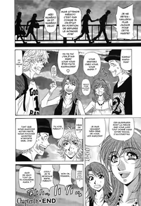 Page 119 of Dear Shitamachi Princess Vol. 2 - preview thumbnail