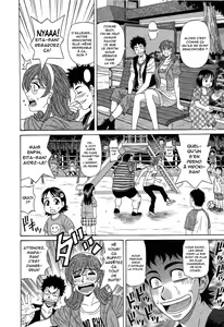 Page 121 of Dear Shitamachi Princess Vol. 2 - preview thumbnail