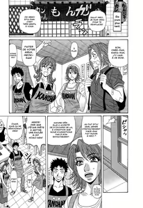 Page 124 of Dear Shitamachi Princess Vol. 2 - preview thumbnail