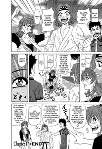 Page 137 of Dear Shitamachi Princess Vol. 2 - preview thumbnail