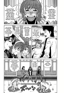 Page 14 of Dear Shitamachi Princess Vol. 2 - preview thumbnail