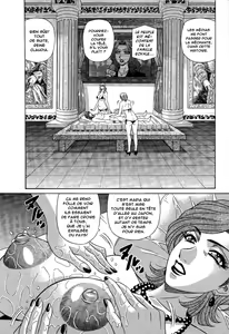 Page 161 of Dear Shitamachi Princess Vol. 2 - preview thumbnail