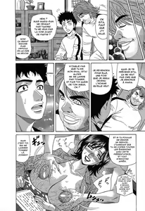 Page 17 of Dear Shitamachi Princess Vol. 2 - preview thumbnail