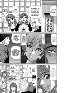 Page 172 of Dear Shitamachi Princess Vol. 2 - preview thumbnail