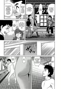 Page 178 of Dear Shitamachi Princess Vol. 2 - preview thumbnail