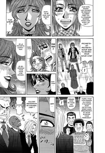 Page 188 of Dear Shitamachi Princess Vol. 2 - preview thumbnail