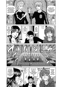 Page 33 of Dear Shitamachi Princess Vol. 2 - preview thumbnail