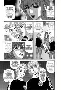 Page 46 of Dear Shitamachi Princess Vol. 2 - preview thumbnail