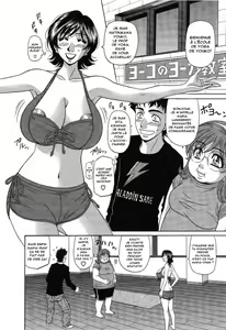 Page 53 of Dear Shitamachi Princess Vol. 2 - preview thumbnail