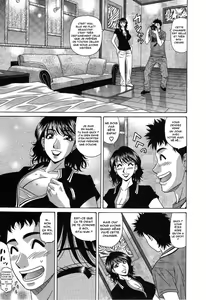 Page 70 of Dear Shitamachi Princess Vol. 2 - preview thumbnail