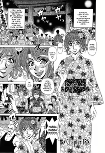 Page 84 of Dear Shitamachi Princess Vol. 2 - preview thumbnail