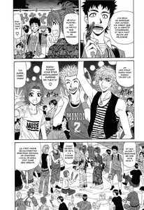 Page 85 of Dear Shitamachi Princess Vol. 2 - preview thumbnail