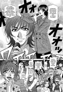 Page 87 of Dear Shitamachi Princess Vol. 2 - preview thumbnail