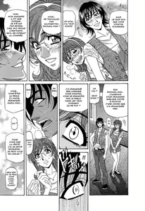 Page 90 of Dear Shitamachi Princess Vol. 2 - preview thumbnail