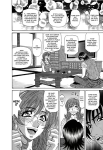 Page 91 of Dear Shitamachi Princess Vol. 2 - preview thumbnail