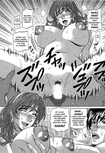 Page 97 of Dear Shitamachi Princess Vol. 2 - preview thumbnail