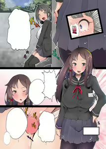 Page 223 of Tsuchinoshita Kaeru - preview thumbnail