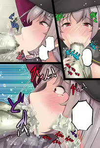 Page 243 of Tsuchinoshita Kaeru - preview thumbnail
