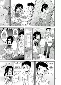 Page 6 of Natsufuku Zubunure Sono Ato de | Промокшая летняя одежда и то, что последовало дальше - preview thumbnail