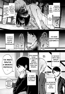 Page 3 of Neko No Ongaeshi | Возмездие кошки - preview thumbnail