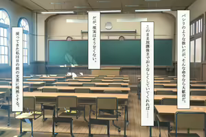 Page 138 of Saimin ni Shihai sareta Gakuen de Jibun dake Shouki wo Tamotteiru - preview thumbnail