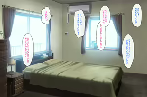Page 16 of H ga Daisuki na jk Gyaru ni Natsukareru - preview thumbnail