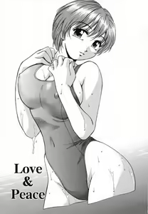 Love & Peace — hentai manga cover on Fhentai