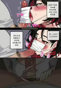 Page 14 of 2022年4月CG - preview thumbnail
