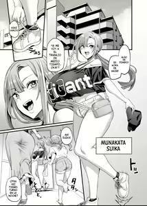 Page 3 of Paihame Kazoku #1 Suika Kaikou | La familia de las tetas cojibles #1 el encuentro con siuka - preview thumbnail