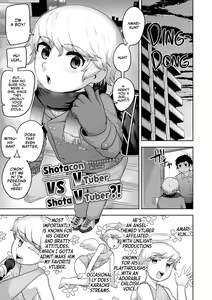 Shotacon V no Ore Ga Shota V to Ichatsuku Waku | Shotacon VTuber VS Shota VTuber?! — hentai manga cover on Fhentai
