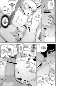Page 7 of Shotacon V no Ore Ga Shota V to Ichatsuku Waku | Shotacon VTuber VS Shota VTuber?! - preview thumbnail