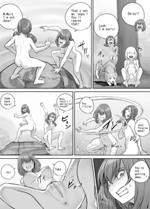 Page 133 of Onee-san ni Oshikko o Misete Moraeru Manga ch. 1-7 - preview thumbnail