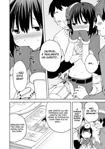 Page 2 of DeliHeal Otokonoko - preview thumbnail