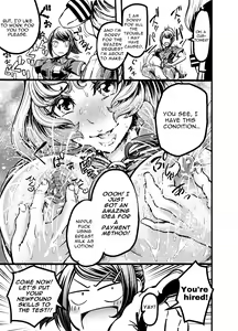 Page 29 of Anata to Koubi o FutanalyMart - preview thumbnail