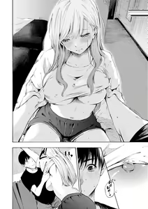 Page 18 of Frustration Girls - Mura Mura Girls ready for you!! - preview thumbnail